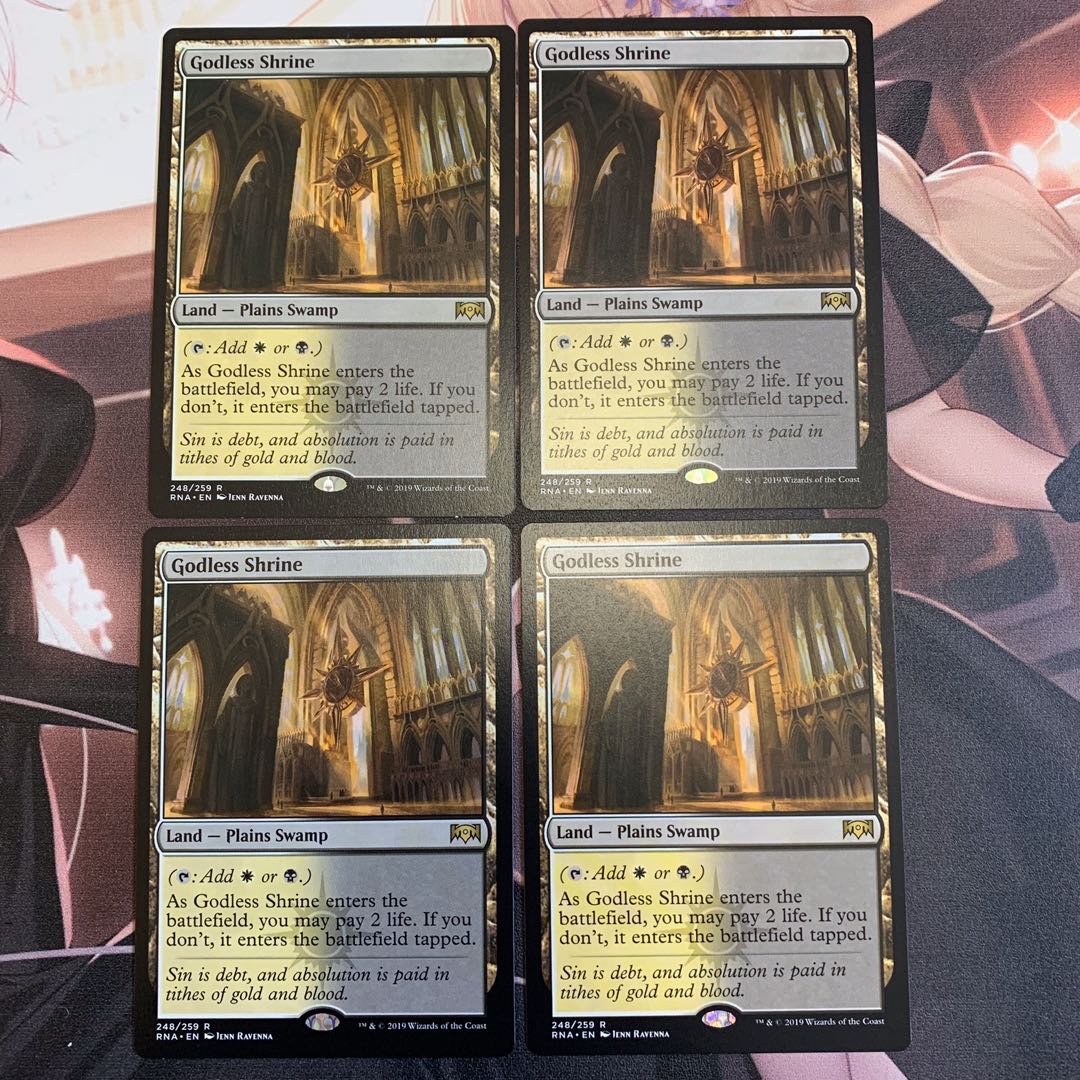 MTG 神無き祭殿 4枚