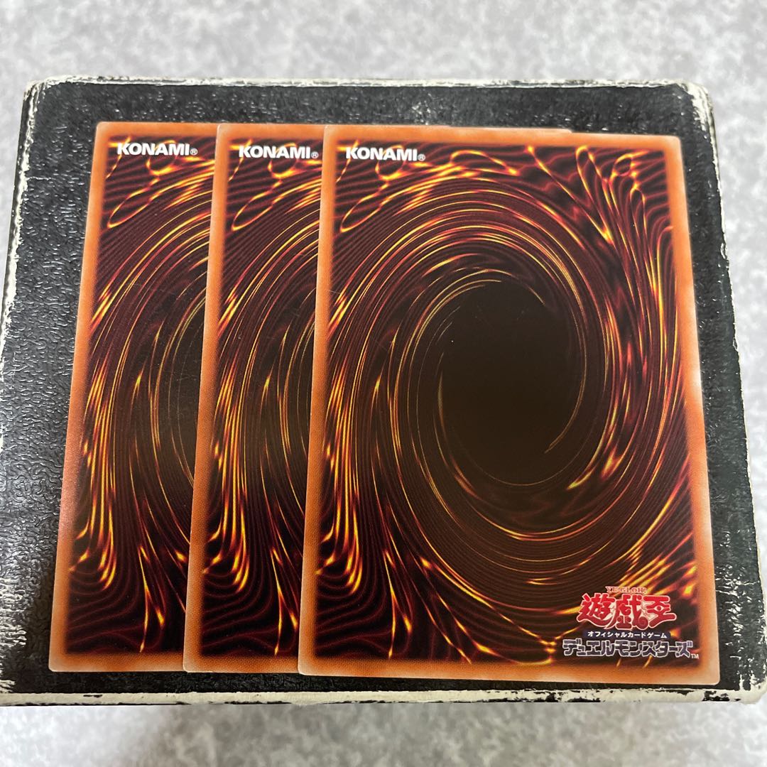 Tri-Brigade Airborne Assault 3 Super Rare