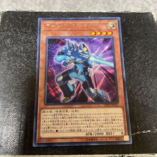 Photon Vanisher Rare JP035 1枚