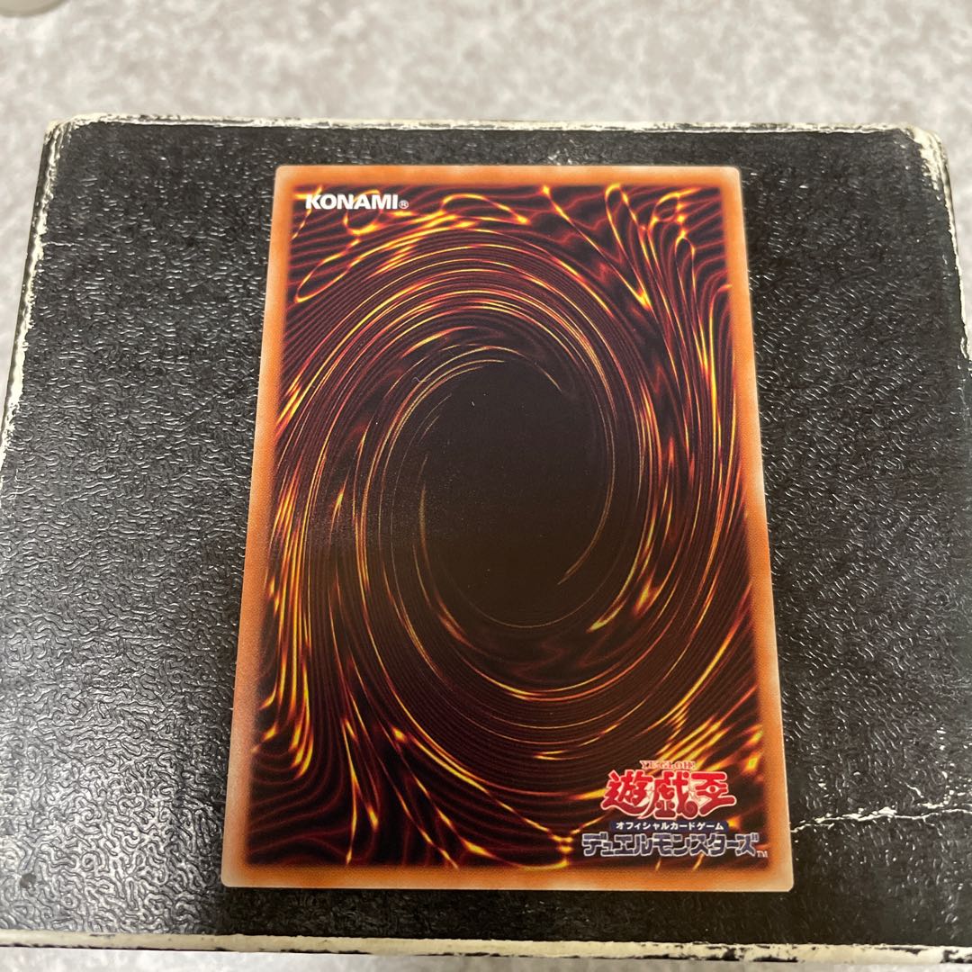 Photon Vanisher Rare JP035 1枚