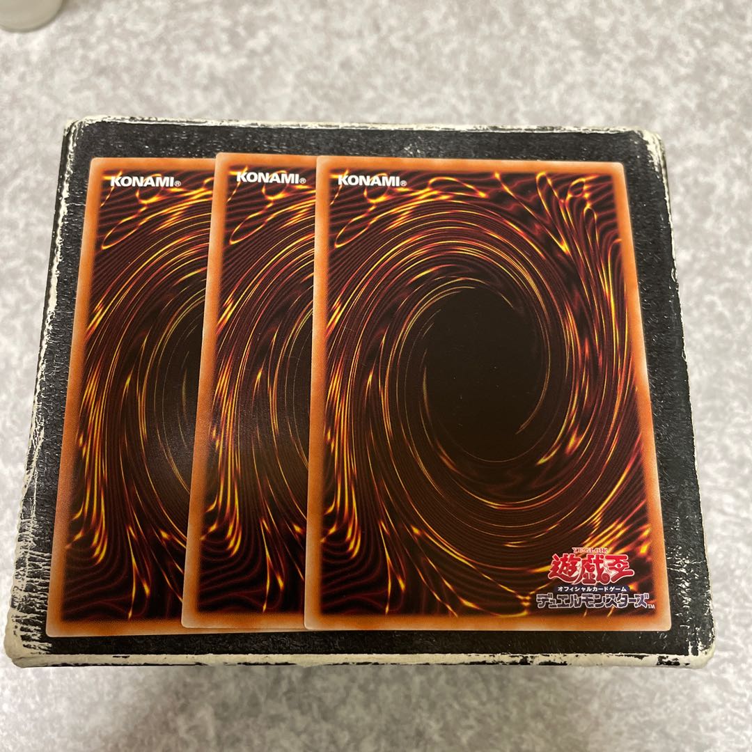 ホーリーナイツ・レイエル スーパーレア3枚