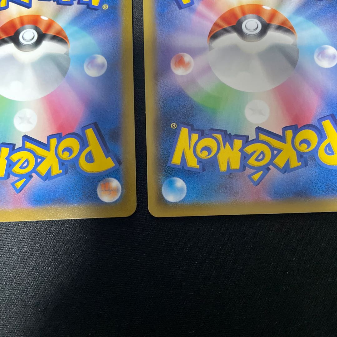 SylveonV CSR231/184,VMAX CSR232/184