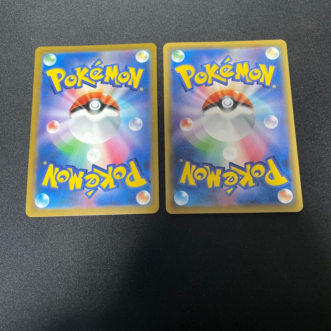 SylveonV CSR231/184,VMAX CSR232/184