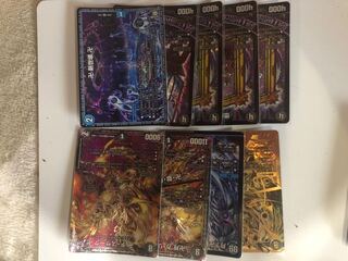 デスザーク ガリュミーズ セット