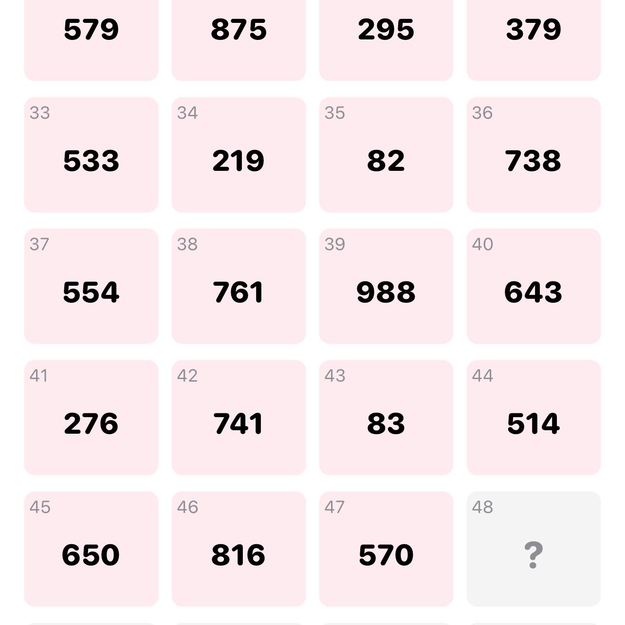49枠目　還元率100％超　アド確　イーブイヒーローズ　蒼空ストリーム　ナンジャモ　リーリエ　SR SAR　ミモザ 151 新品未開封 BOX エリカの招待 エリカのおもてなし シールドマリィ PSA10