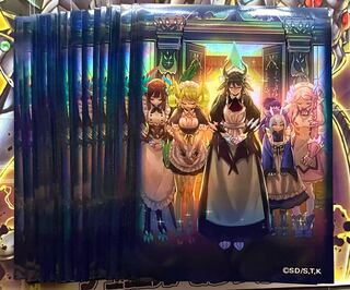 遊戯王 - 遊戯王　ドラゴンメイドのお見送り　スリーブ Amazon.co.jp: 遊戯王デュエリストカードプロテクター ドラゴン