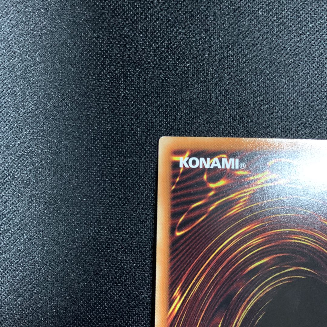 エヴォリューション・レザルト・バースト プリズマティックシークレットレア JP013