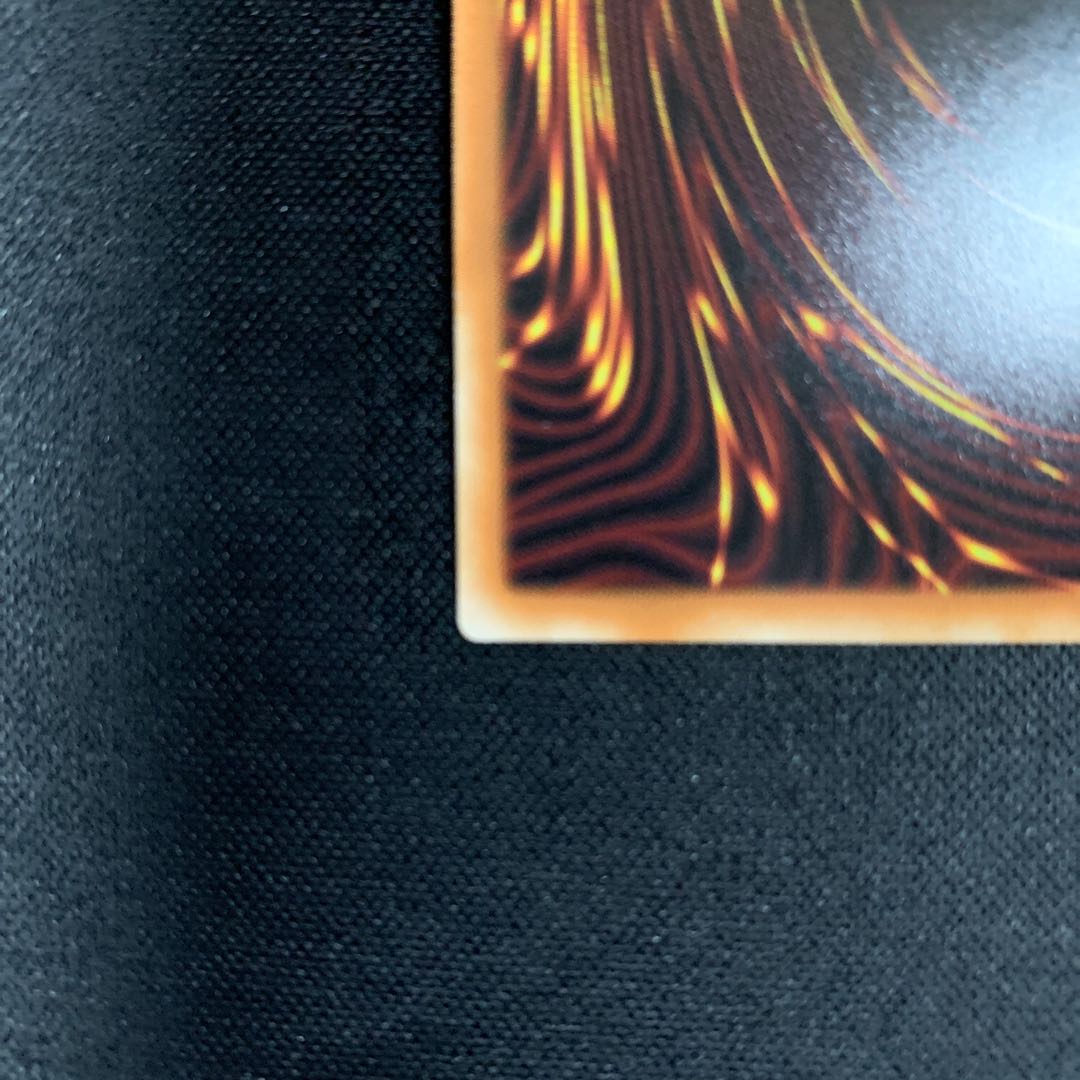 エヴォリューション・レザルト・バースト プリズマティックシークレットレア JP013