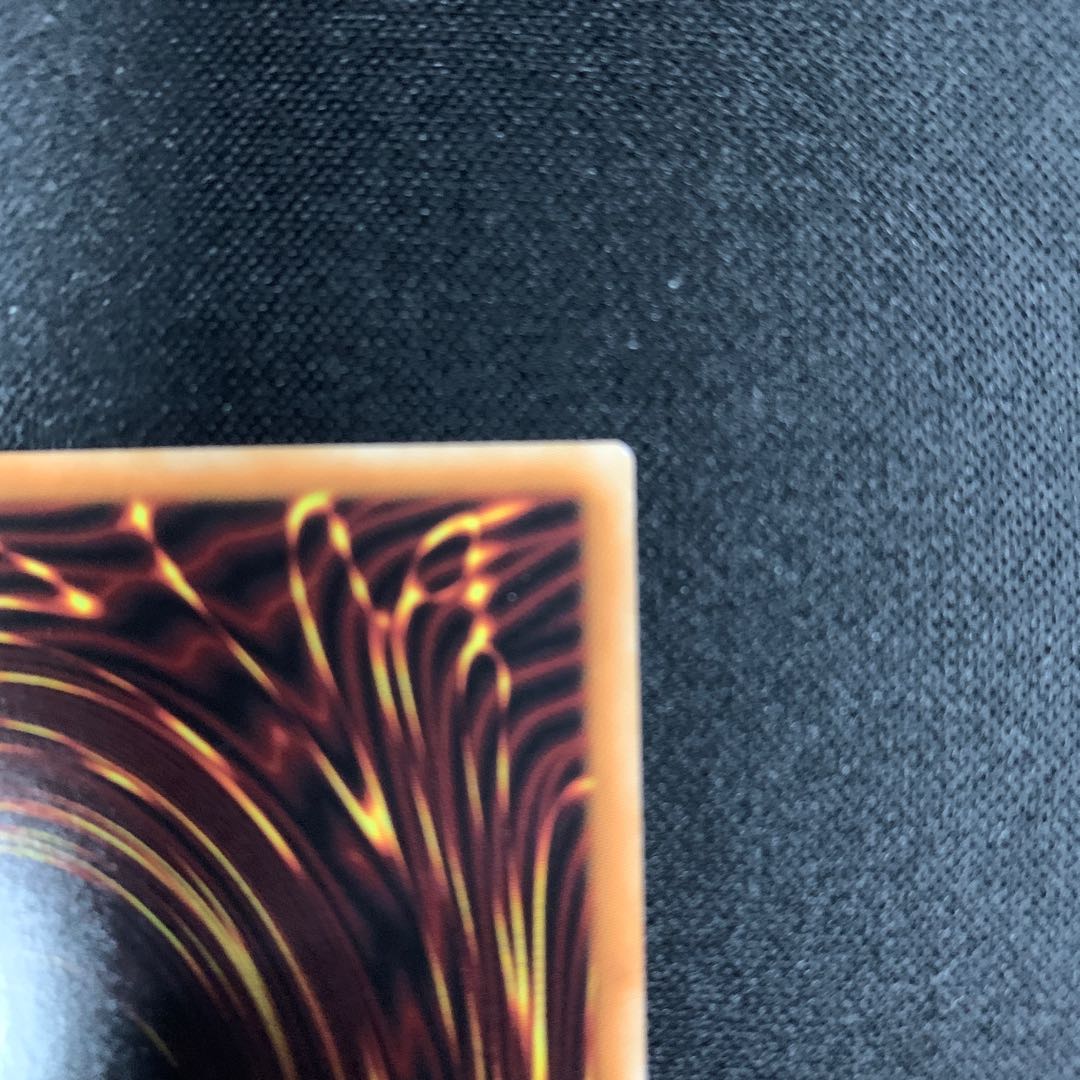 エヴォリューション・レザルト・バースト プリズマティックシークレットレア JP013