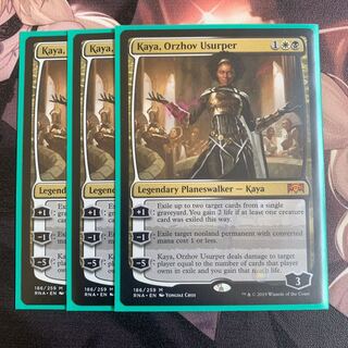 MTG オルゾフの簒奪者、ケイヤ 3枚