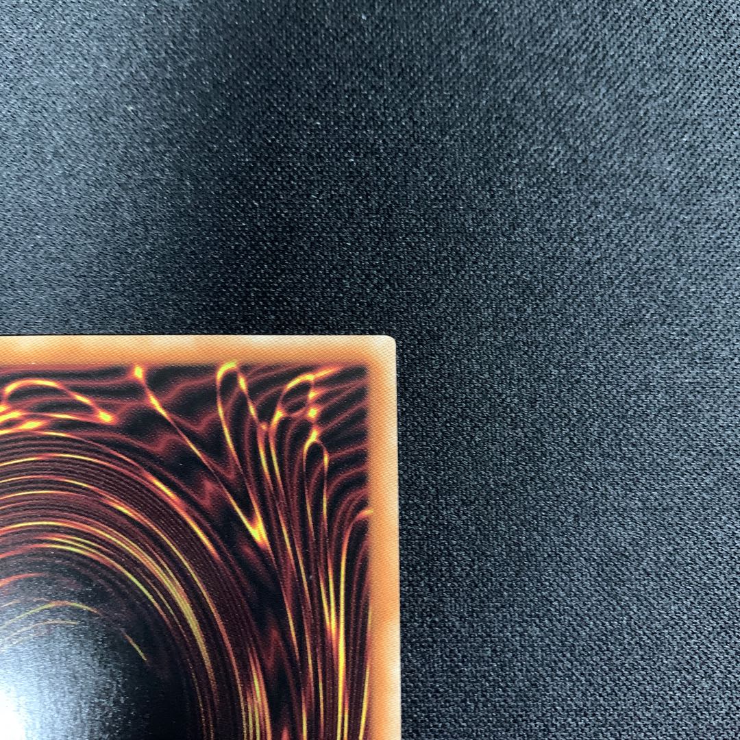 インフェルニティ・ヘル・デーモン プリズマティックシークレットレア JP037