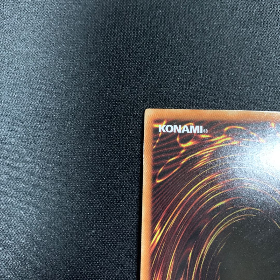 インフェルニティ・ヘル・デーモン プリズマティックシークレットレア JP037