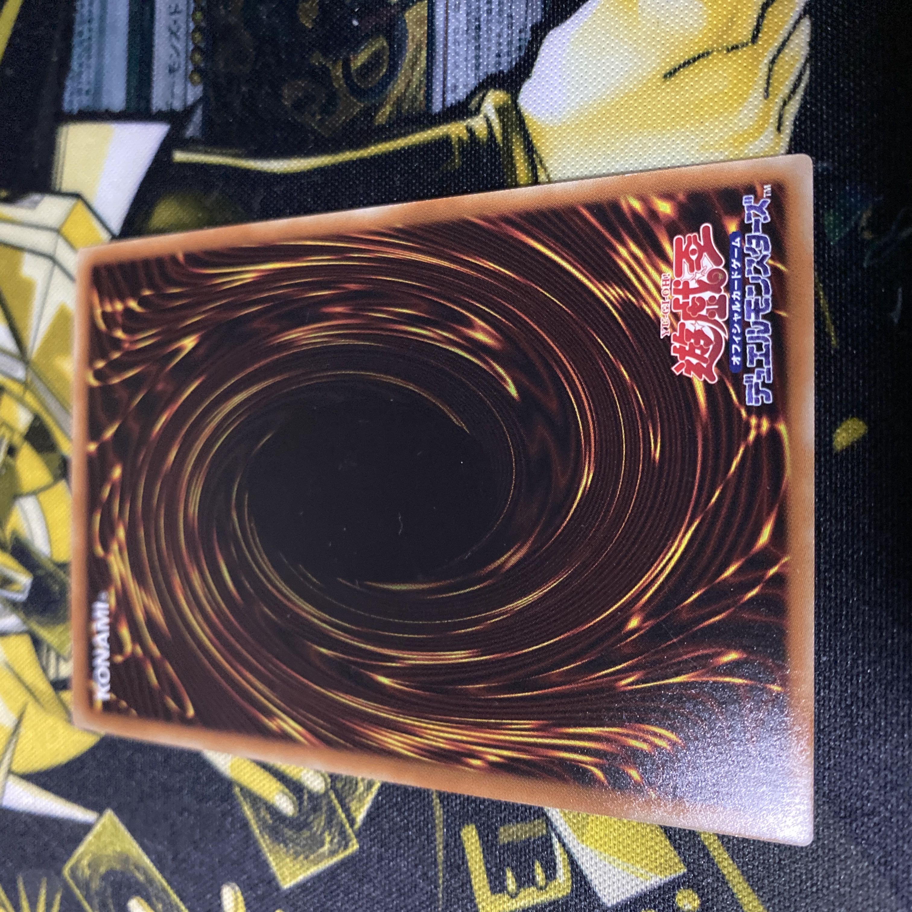 No.68 摩天牢サンダルフォン ノーマル JP043