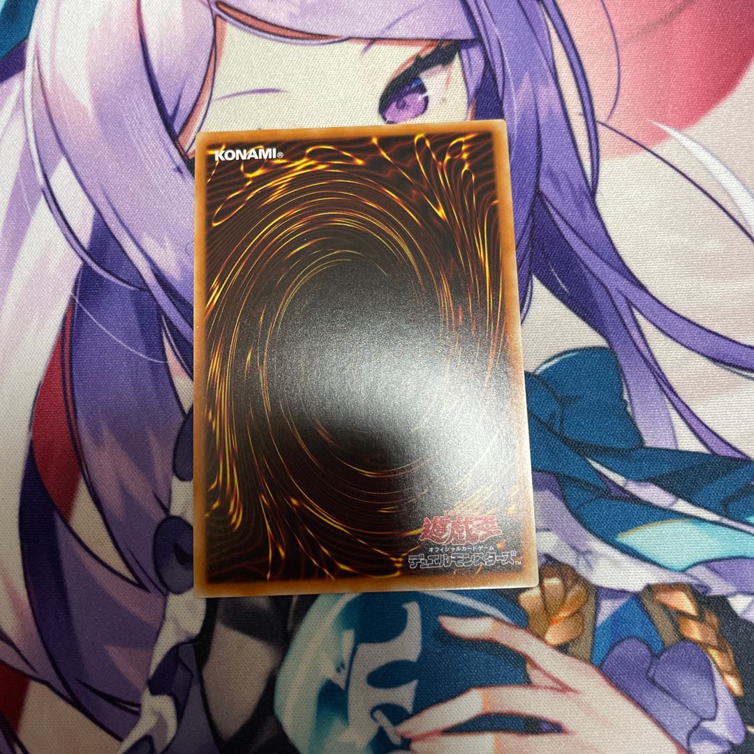 Number 60: Dugares the Timeless Ultra Rare JP031