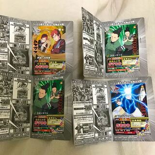 ナルト ナルティメットミッション  オリジナルスペシャル カード