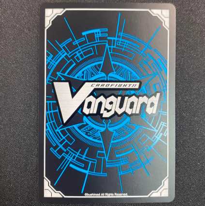 Vanguard Burning Lion Blonde Eisele