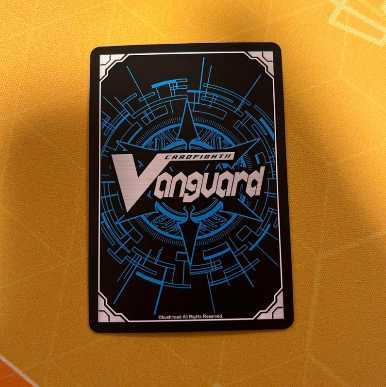 Vanguard Shisei Shiryoshu Cleanfall no Shield Promo