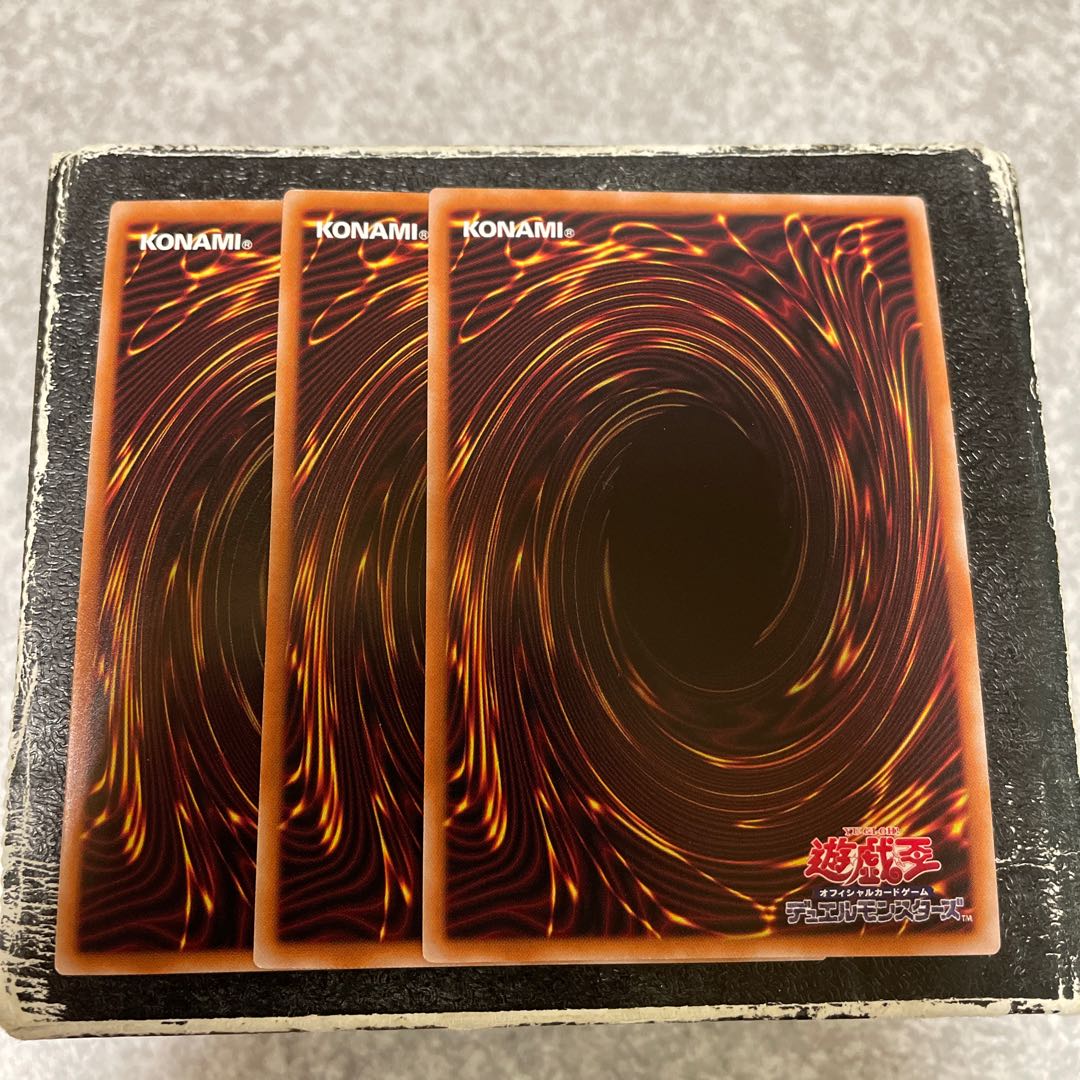 Polymerization Toughened Soldiers 3 Super Rare