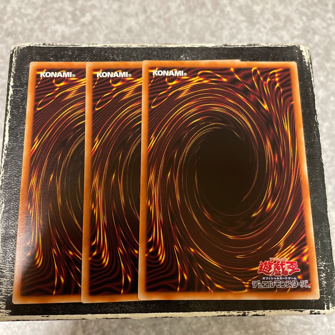 4. 3 normal nova of the fourth world destruction.