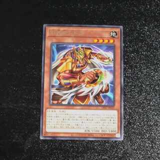 剣神官ムドラ レア JP022　【木林堂】