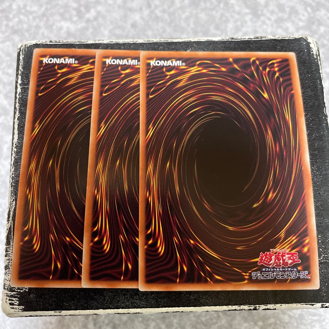 Therions "Lily" Borea, 3 Super Rare