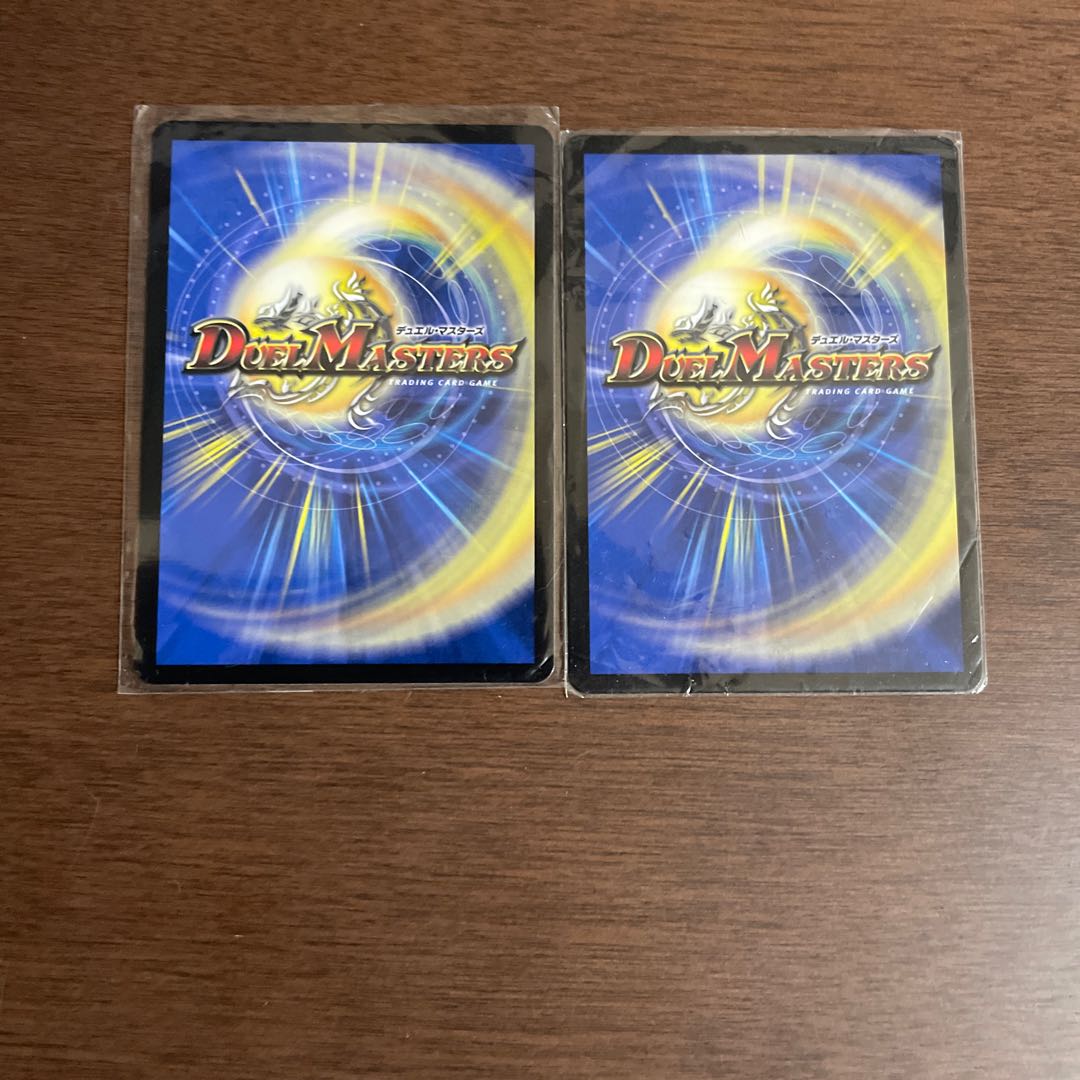 Cady Bedele (secret rare spec.) U-foil 17A/20