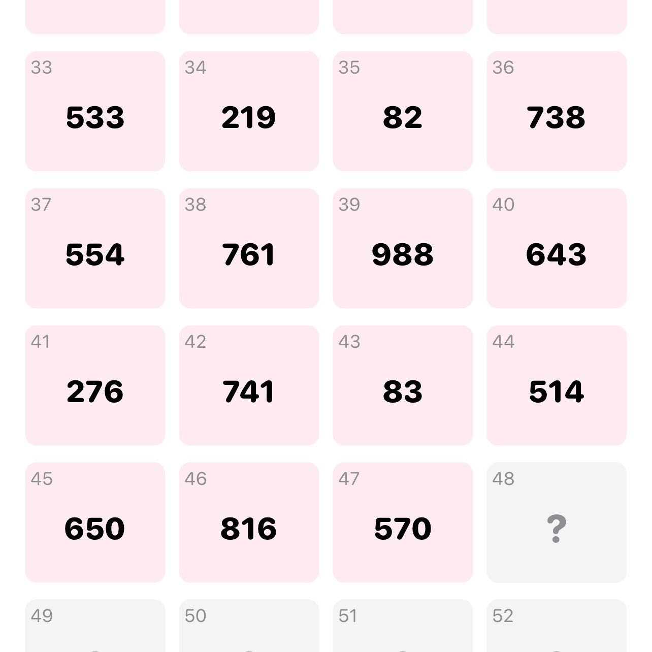52枠目 還元率100%超 アド確 イーブイヒーローズ 蒼空ストリーム ナンジャモ リーリエ SR SAR ミモザ 151 新品未開封 BOX エリカの招待 エリカのおもてなし シールドマリィ PSA10