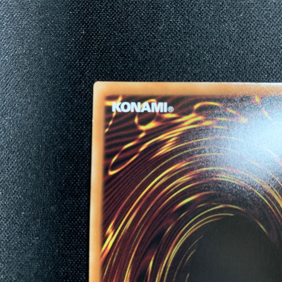 Pluto Divination Princess Tarot Wraith Prismatic Secret Rare JP038