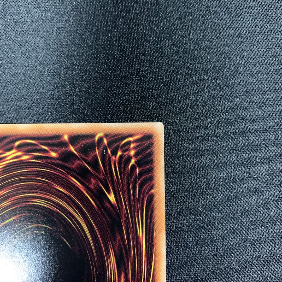 Pluto Divination Princess Tarot Wraith Prismatic Secret Rare JP038