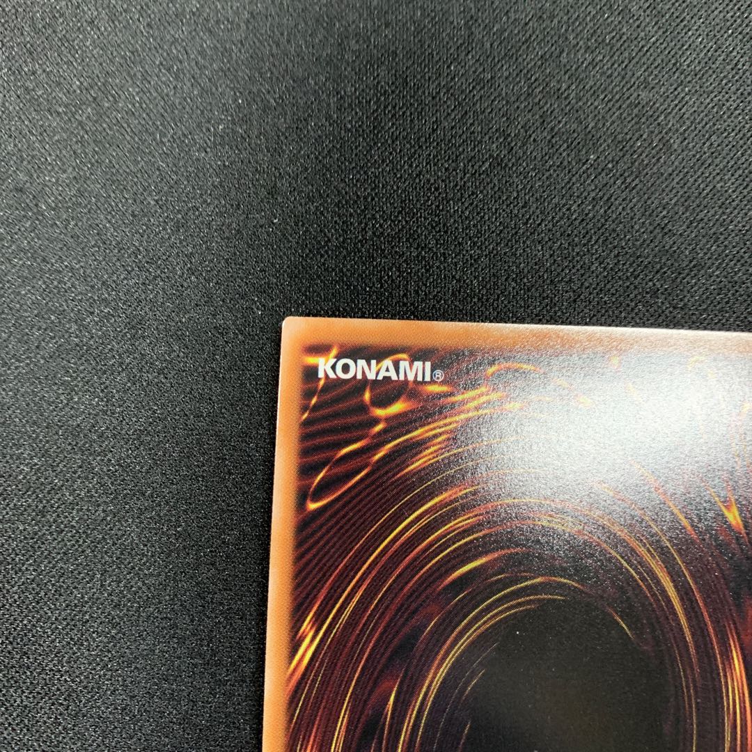 Manadum Prime Heart Prismatic Secret Rare JP043