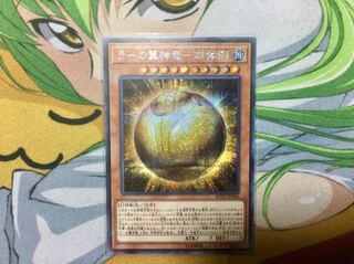 るしふぇるん様 専用