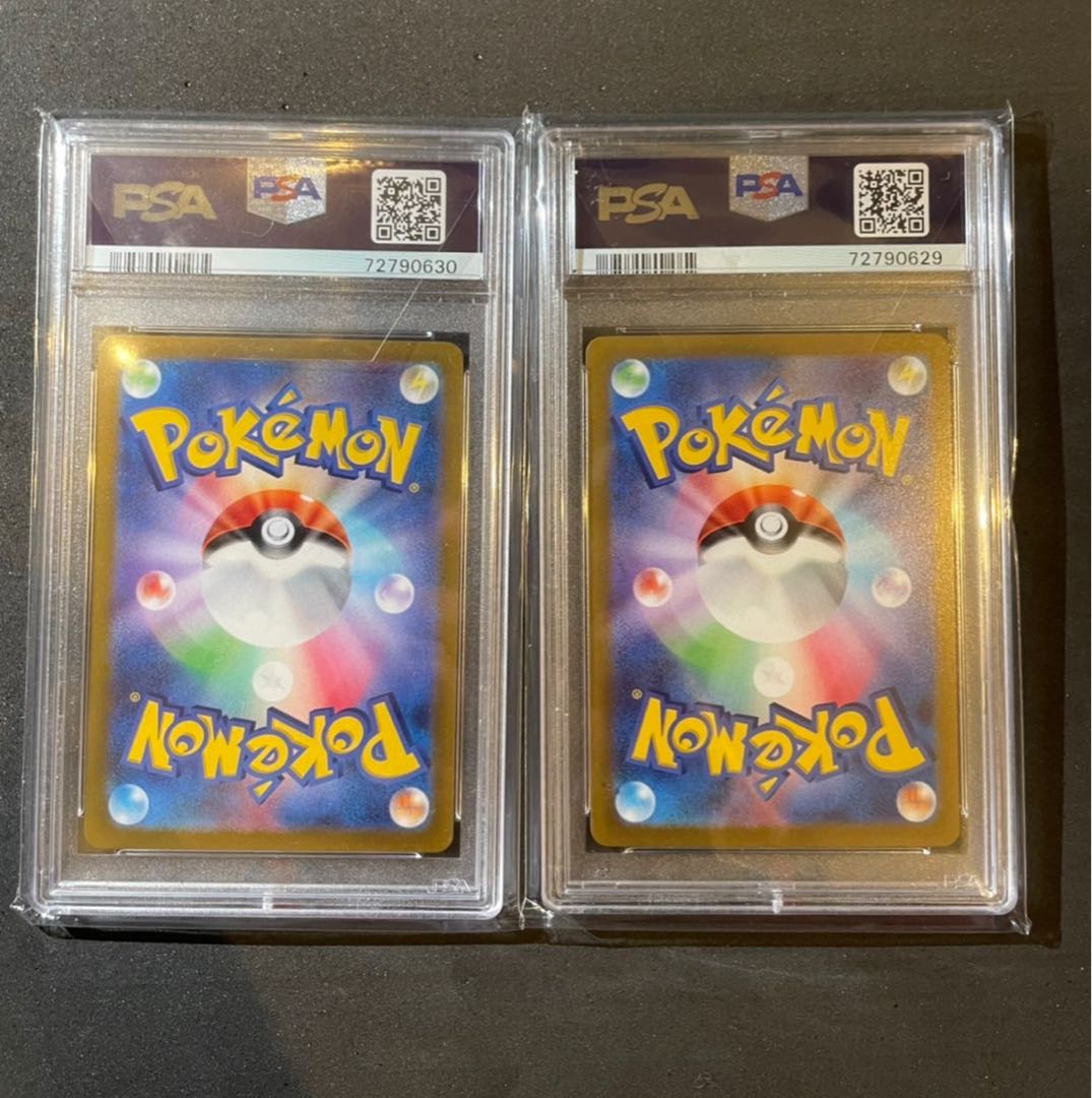 プレシャスコレクターピカチュウPSA10 2枚最安値！