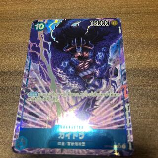 ワンピースカード