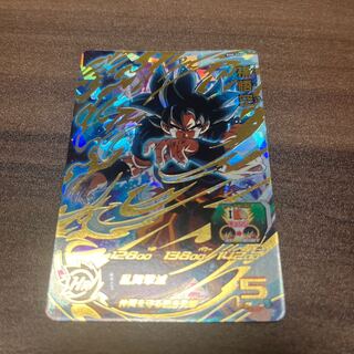 ドラゴンボールヒーローズ