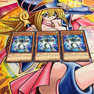 旋風機ストリボーグ レア JP037