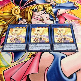 Vennu, Bright Bird of Divinity Normal JP004