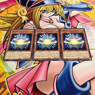 Chaos Nucleus Normal JP011