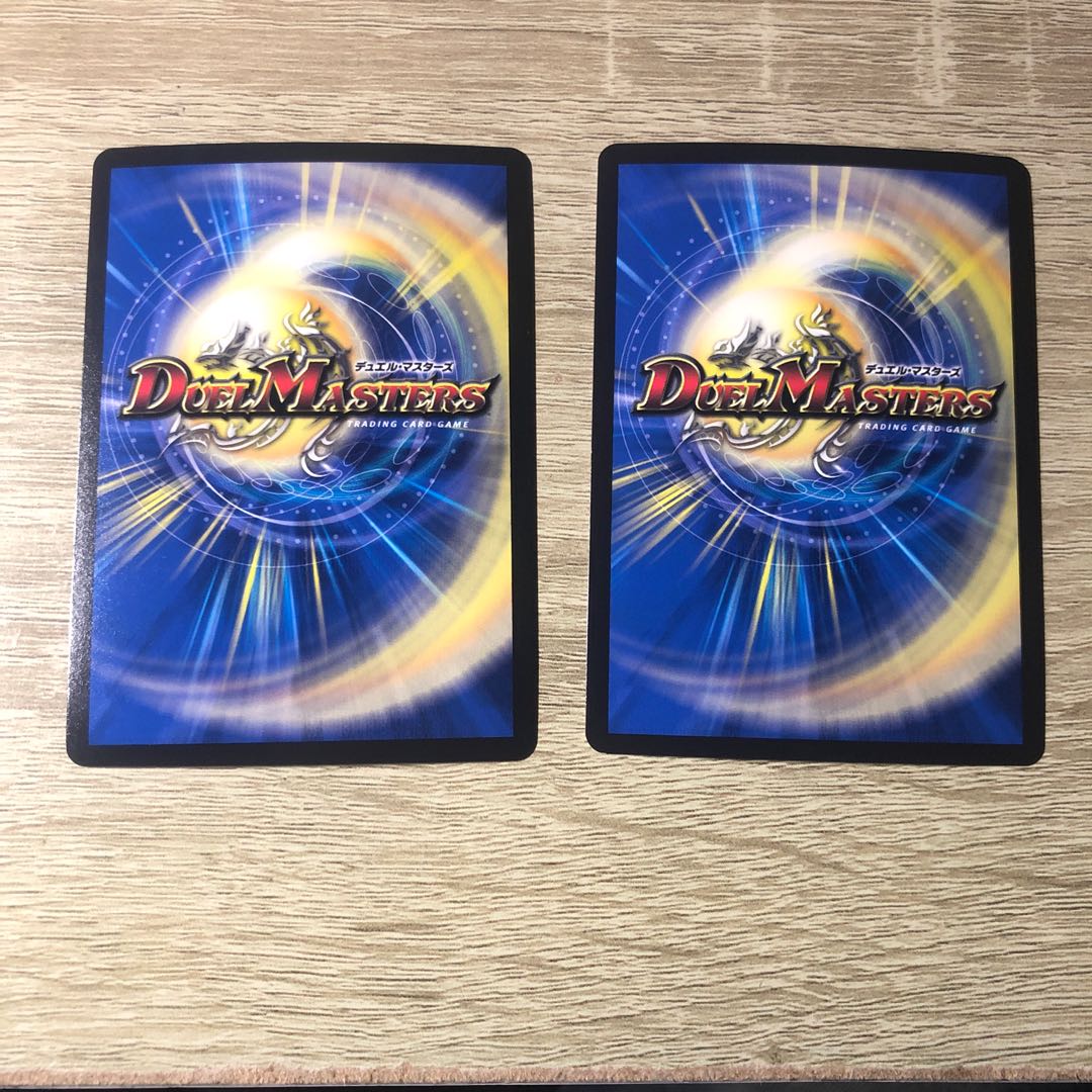 Great Tree King Gigandidanos KGM M9/M40