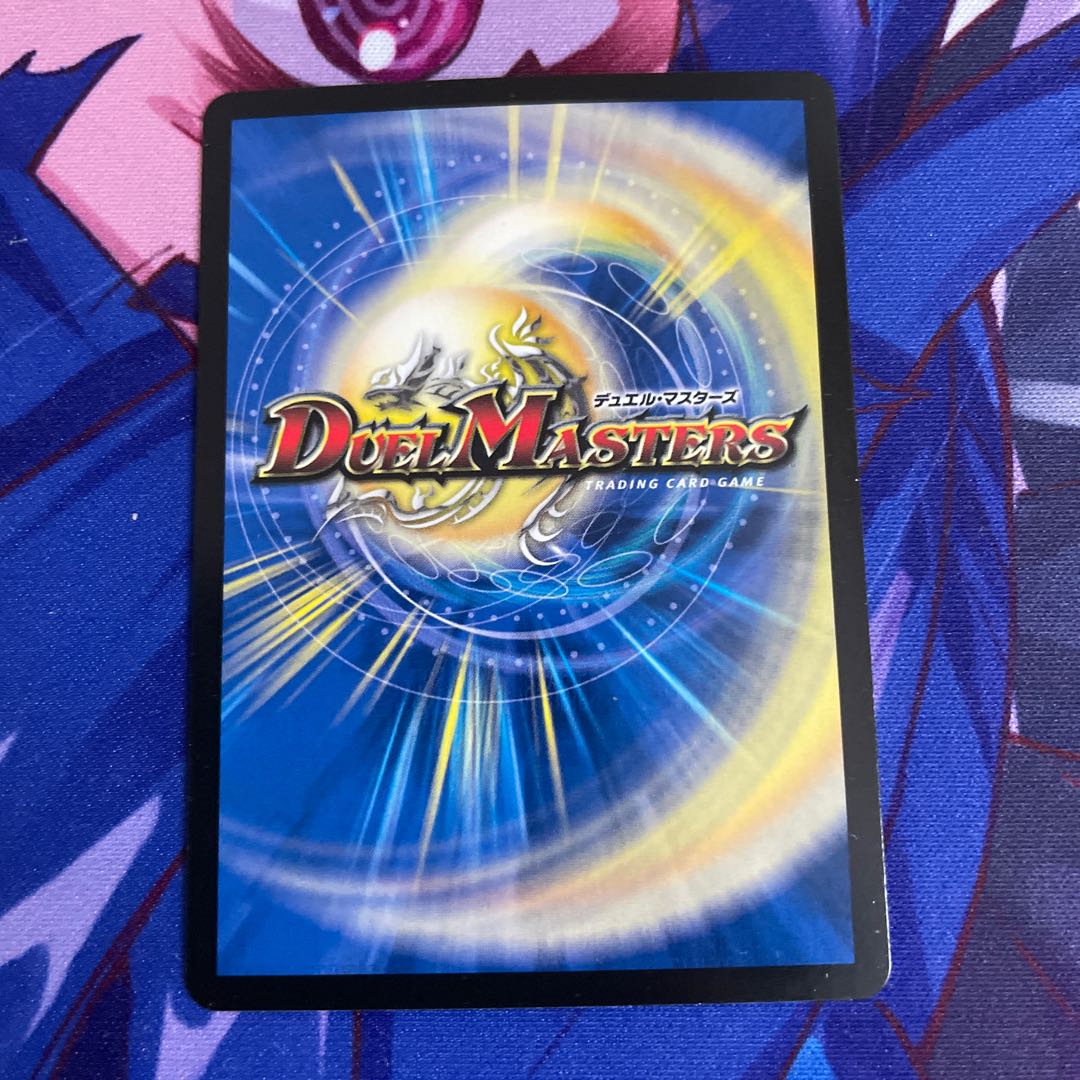 終末王秘伝オリジナルフィナーレ VR 11/95