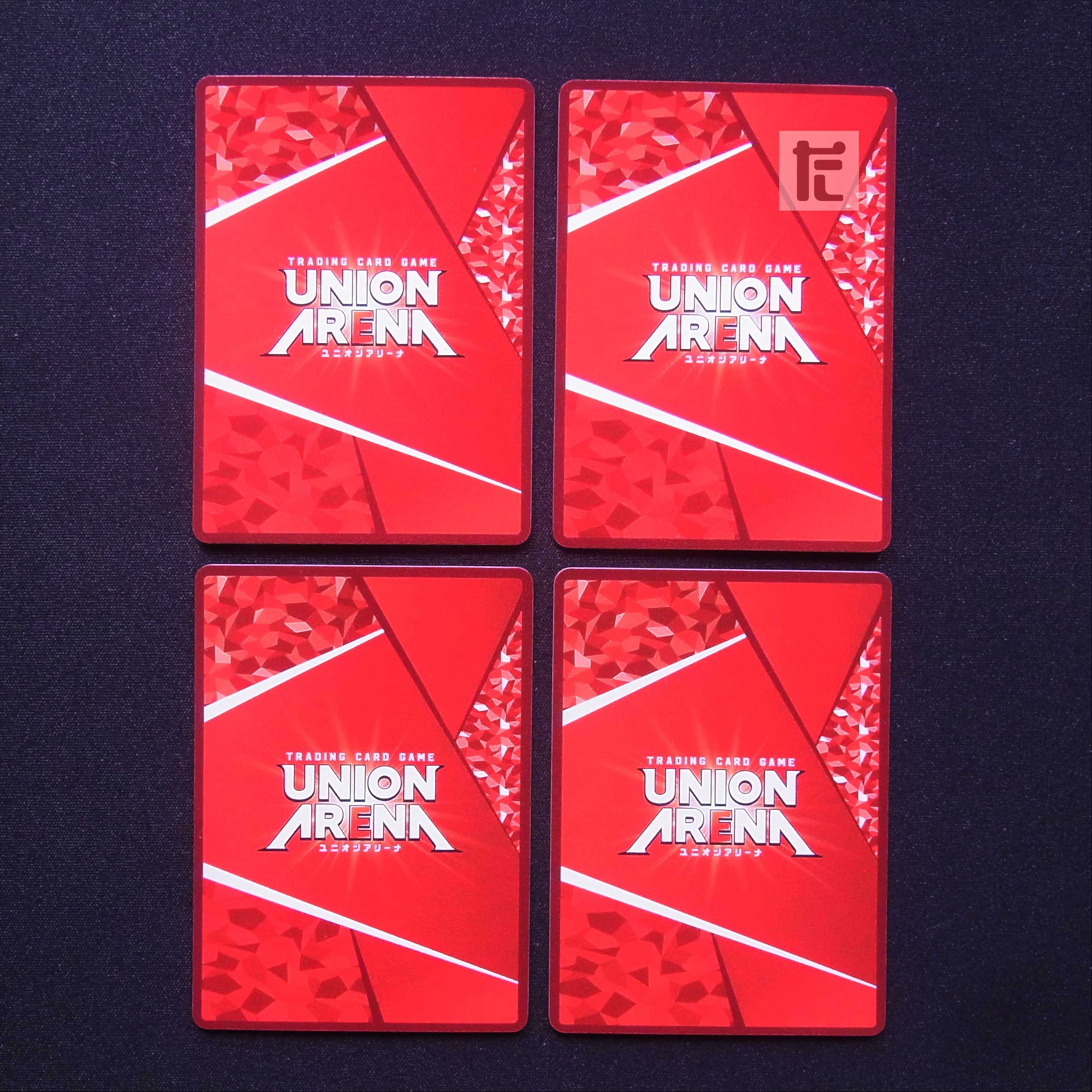 Shukusina R, set of 4 / Management:MS0603