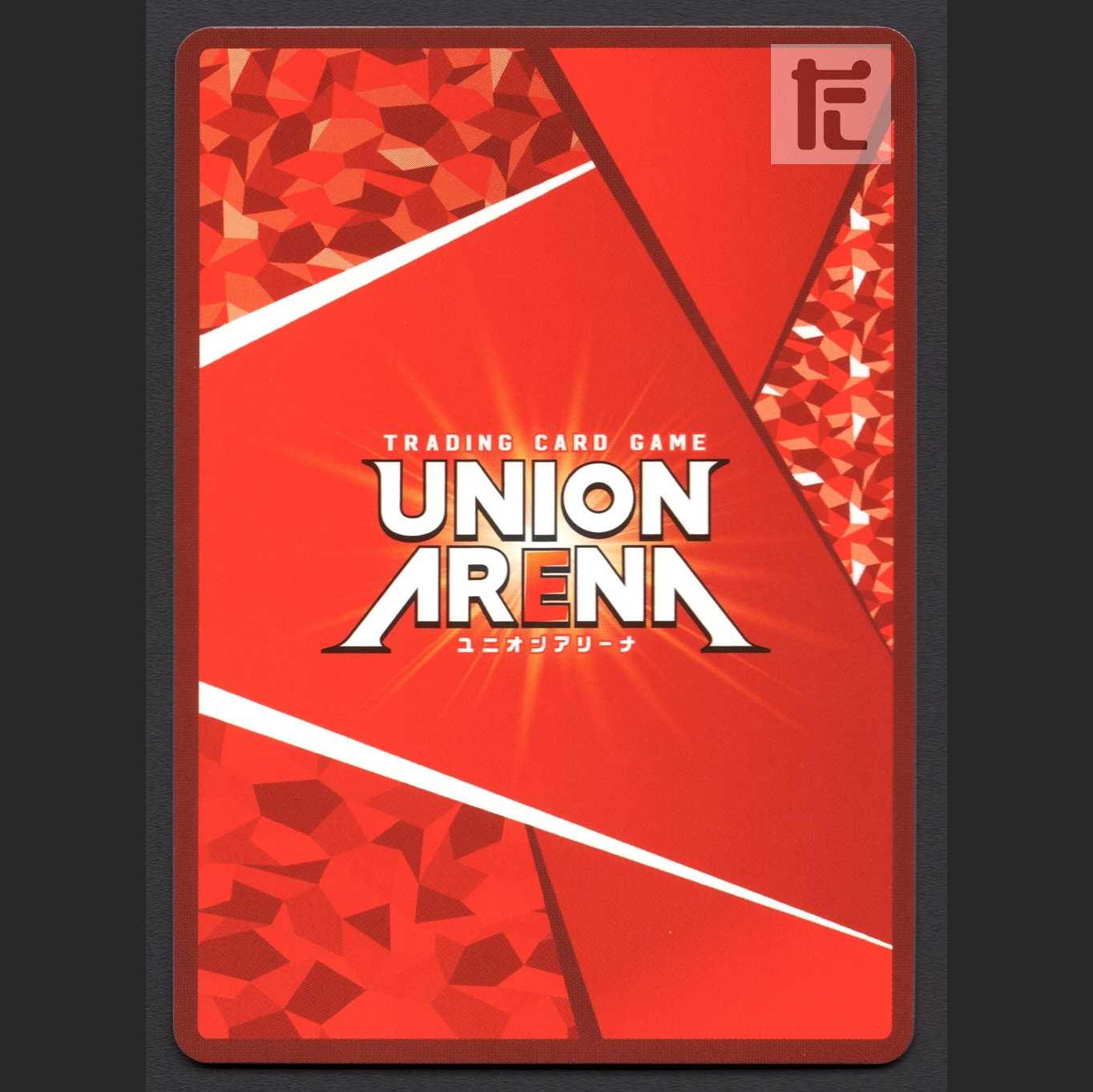 禪院 真希【Near】SR/Administration:MS0584