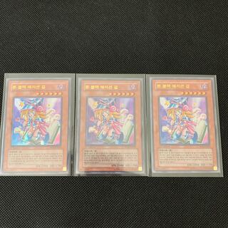 Toon Black Magician Girl Korean Version