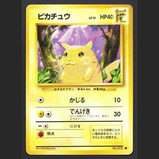 ピカチュウ LV.12【エクセ】旧裏/管理:MP6324