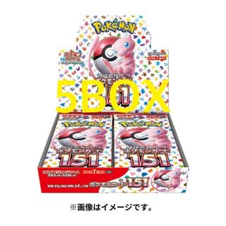 ポケモンカード 151(イチゴーイチ) 5ボックス分 1枚の通販 リザリザ