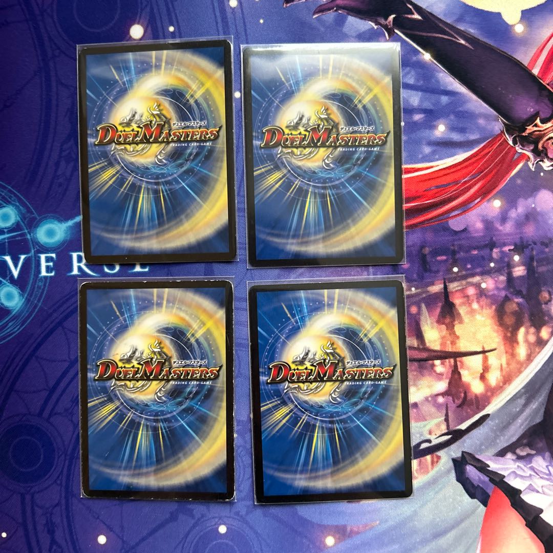 Roaring Invasion Red Xorn LEG L2/L2