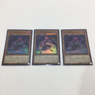 BFー毒風のシムーン　スーパー　3枚セット