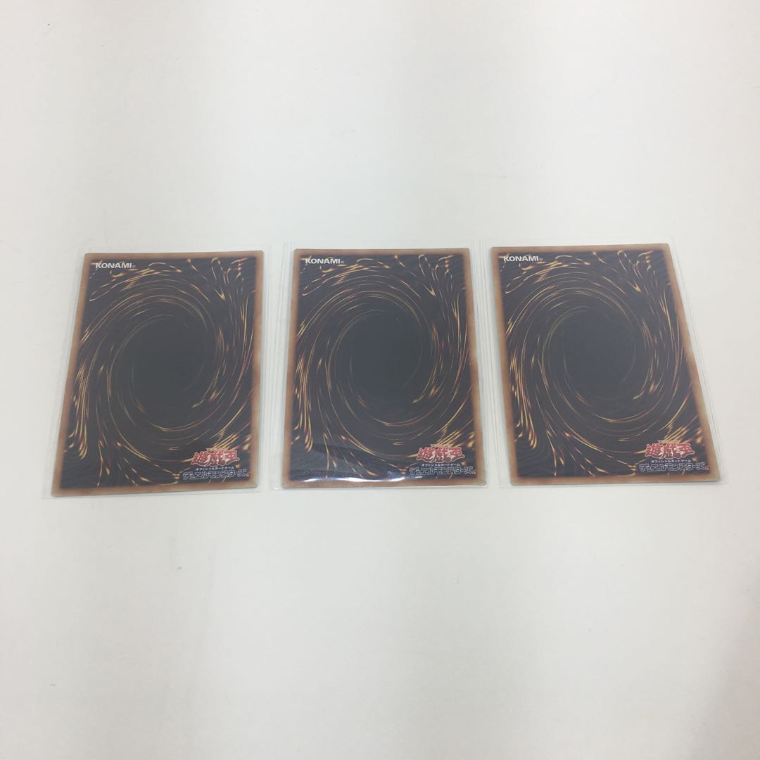 BFー毒風のシムーン　スーパー　3枚セット