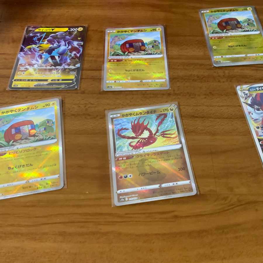Pokemon cards for sale in bulk