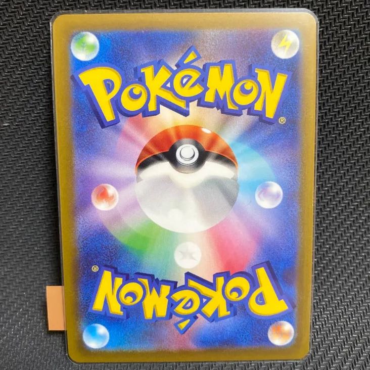 Beautiful item! Serena holo fabricate mirror [064/068] #415