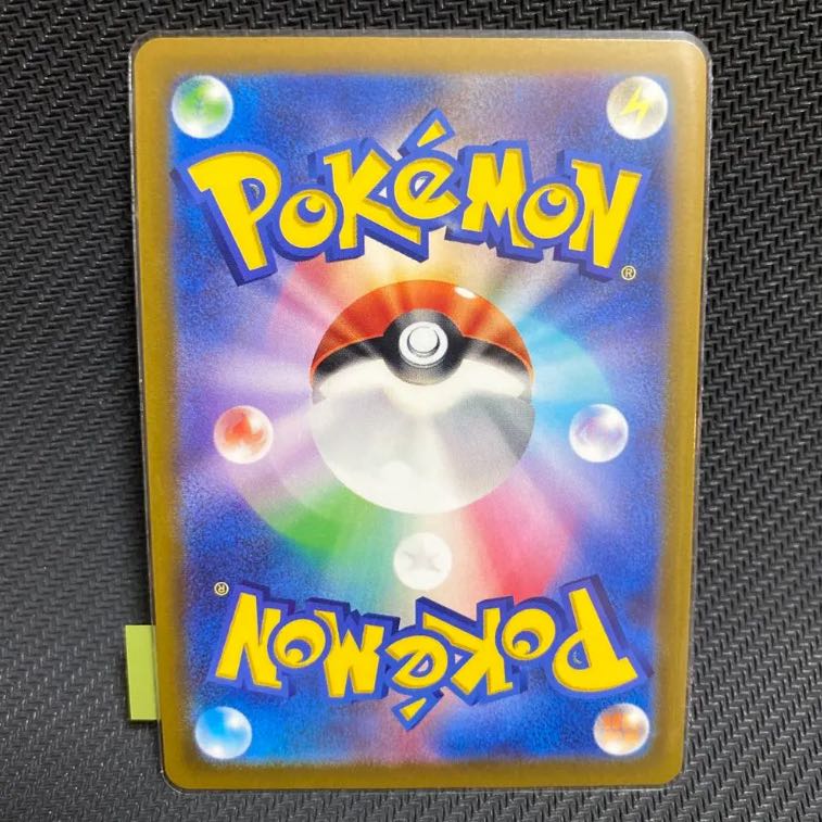 Beautiful item! Serena holo fabricate mirror [064/068] #415